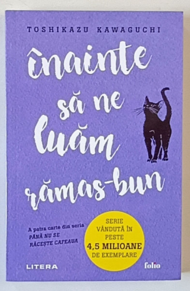 INAINTE SA NE LUAM RAMAS - BUN de TOSHIKAZU KAWAGUCHI , 2024