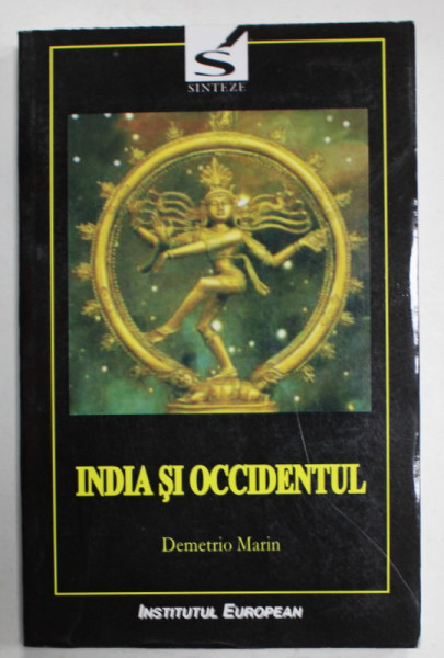 INDIA SI OCCIDENTUL de DEMETRIO MARIN , 2007