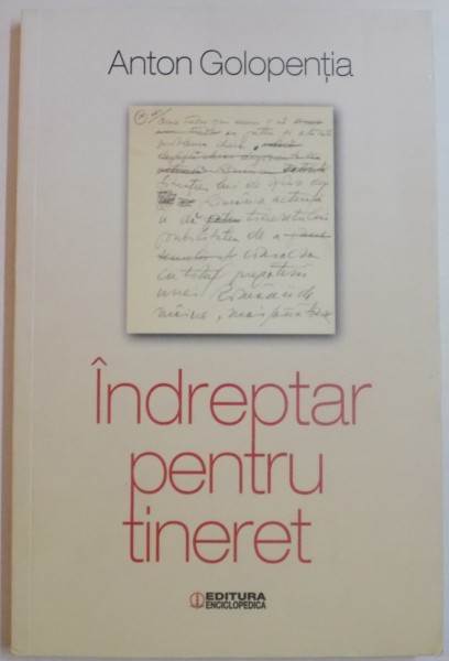 INDREPTAR PENTRU TINERET de ANTON GOLOPENTIA , 2015