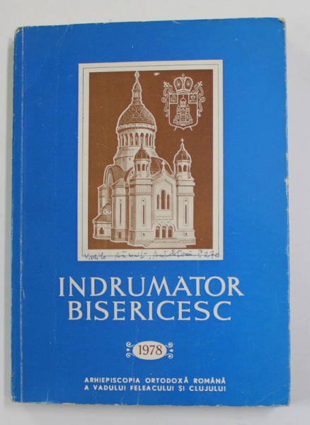 INDRUMATOR BISERICESC , 1978