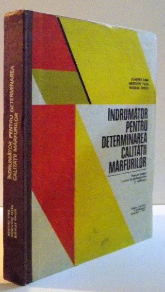 INDRUMATOR PENTRU DETERMINAREA CALITATII MARFURILOR , 1977