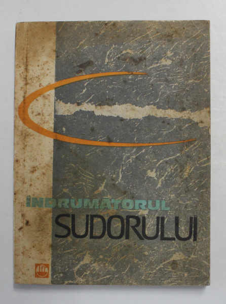 INDRUMATORUL SUDORULUI de M. BREAZU...CORNEL RADULESCU , 1966