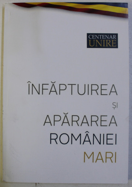 INFAPTUIREA SI APARAREA ROMANIEI MARI , 2017