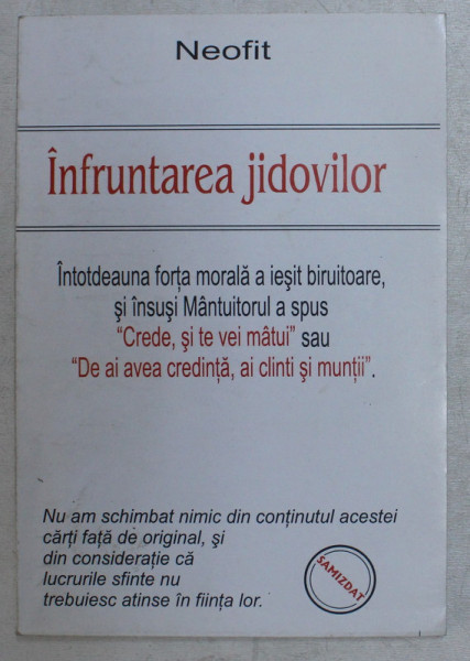 INFRUNTAREA JIDOVILOR de NEOFIT