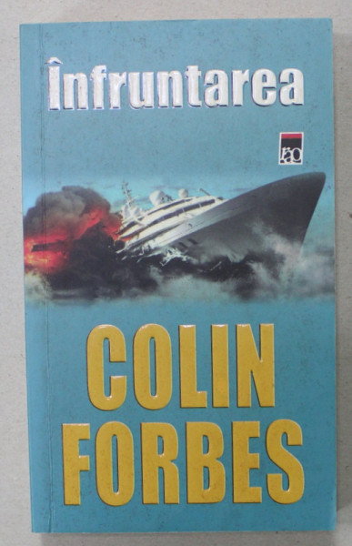 INFUNTAREA de COLIN FORBES , 2006