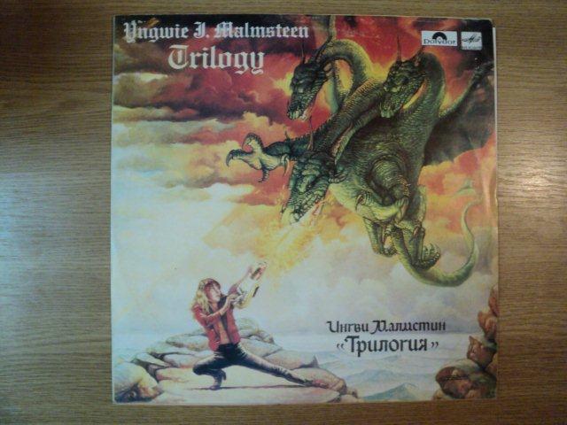 INGWIE MALMSTEEN - TRILOGY