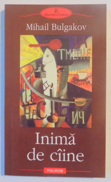 INIMA DE CAINE de MIHAIL BULGAKOV , 2003