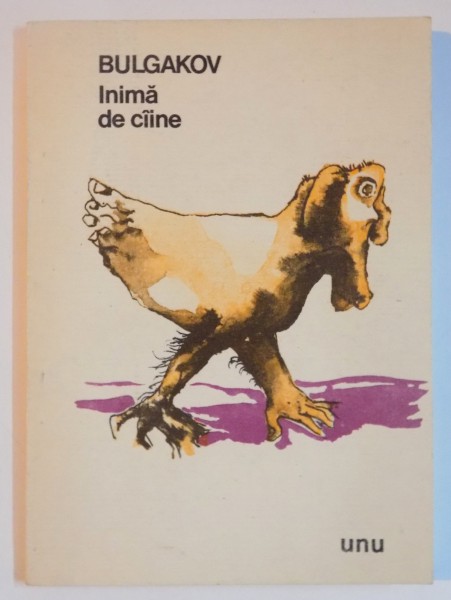 INIMA DE CAINE de MIHAIL BULGAKOV