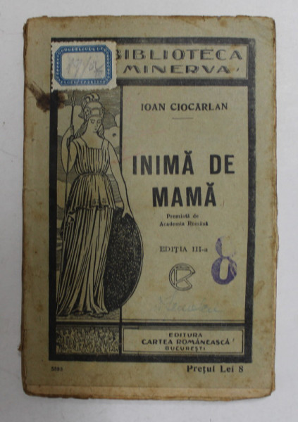 INIMA DE MAMA de IOAN CIOCARLAN , 1925