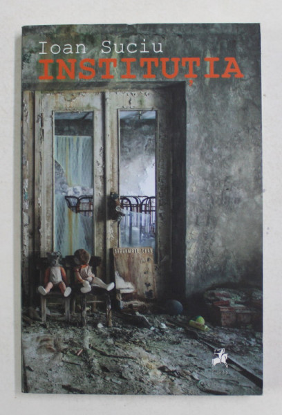 INSTITUTIA de IOAN SUCIU , 2015