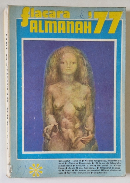 INSTITUTUL ROMAN , BIBLIOTECA ROMANA DIN FREIBURG , BULETINUL BIBLIOTECII ROMANE , STUDII SI DOCUMENTE ROMANESTI , VOL. VII , 2020