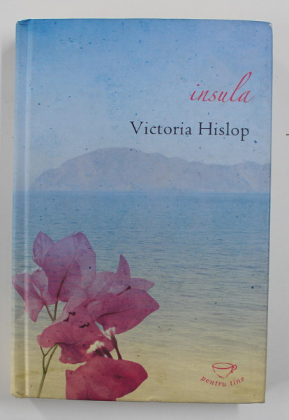 INSULA de VICTORIA HISLOP , 2008