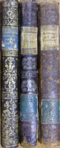 INTAMPLARILE LUI TELEMAH FIUL LUI ULISE, TRADUSE DE G. PLESOIANU, 1831