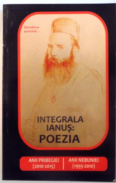 INTEGRALA IANUS: POEZIA de FRATELE INCEPATOR MARIUS , 2016