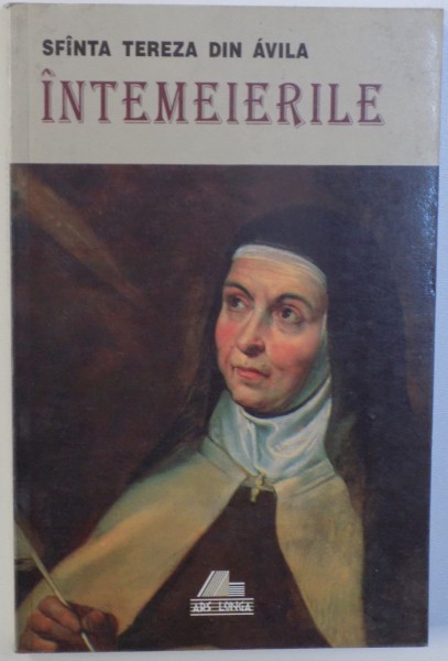 INTEMEIERILE de SFANTA TEREZA DIN AVILA , 1998