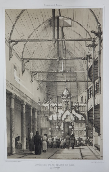 Interiorul unei biserici din lemn - Gravura de Andre Durand, 1839
