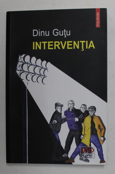 INTERVENTIA de DINU GUTU , 2017