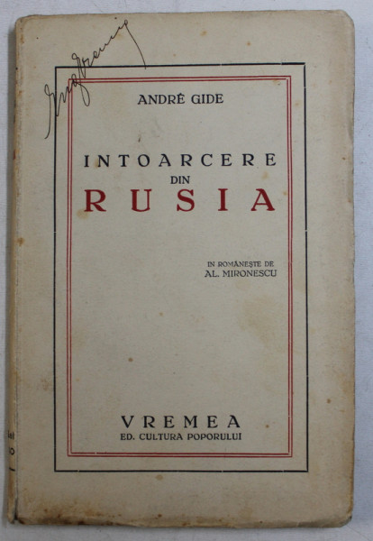 INTOARCERE DIN RUSIA de ANDRE GIDE