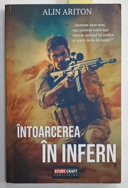 INTOARCEREA  IN INFERN de ALIN ARITON , 2024 , DEDICATIE *