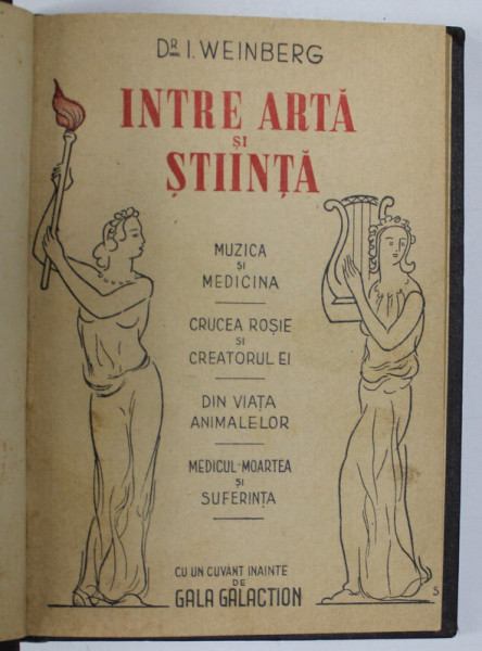 INTRE ARTA SI STIINTA de I. WEINBERG  1946