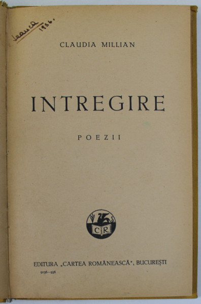 Intregire de Claudia Millian, Bucuresti 1936