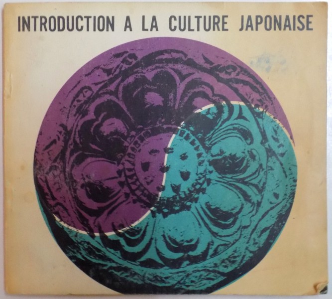 INTRODUCTION A LA CULTURE JAPONAISE de KOKUSAI BUNKA SHINKOKAI