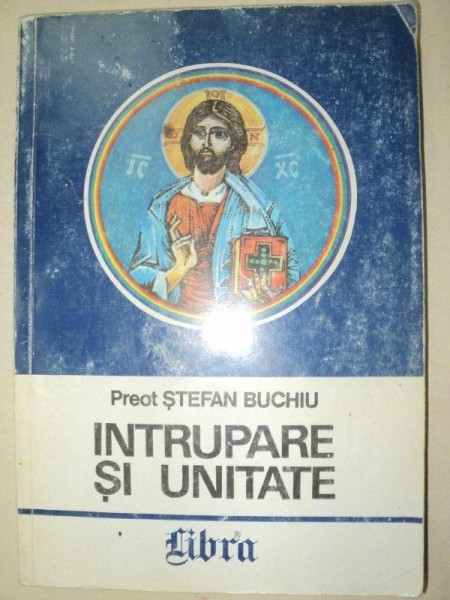 INTRUPARE SI UNITATE 1997-DUMITRU POPESCU
