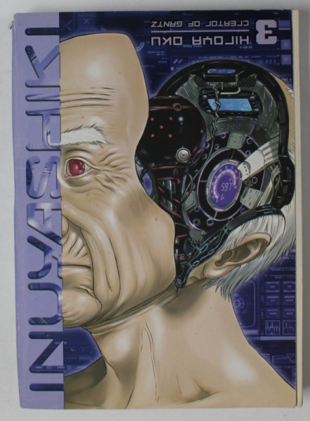 INUYASHIKI , No. 3 , by HITOYA OKU , 2016 , BENZI DESENATE PENTRU ADULTI , 18+ !