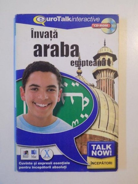 INVATA ARABA EGIPTEANA