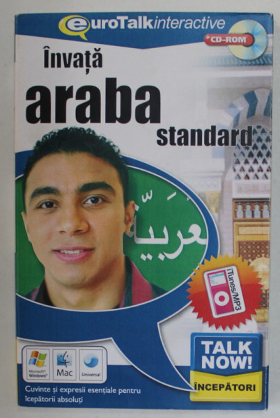 INVATA ARABA STANDARD , CUTIE CU CD , INCEPATORI , ANII '2000