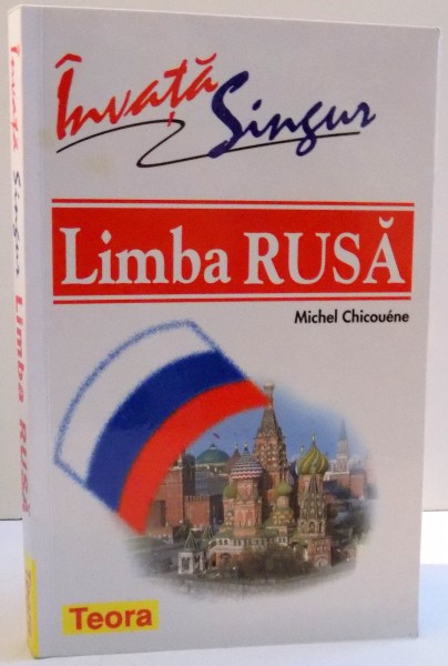 INVATA SINGUR LIMBA RUSA de MICHEL CHICOUENE , 2003