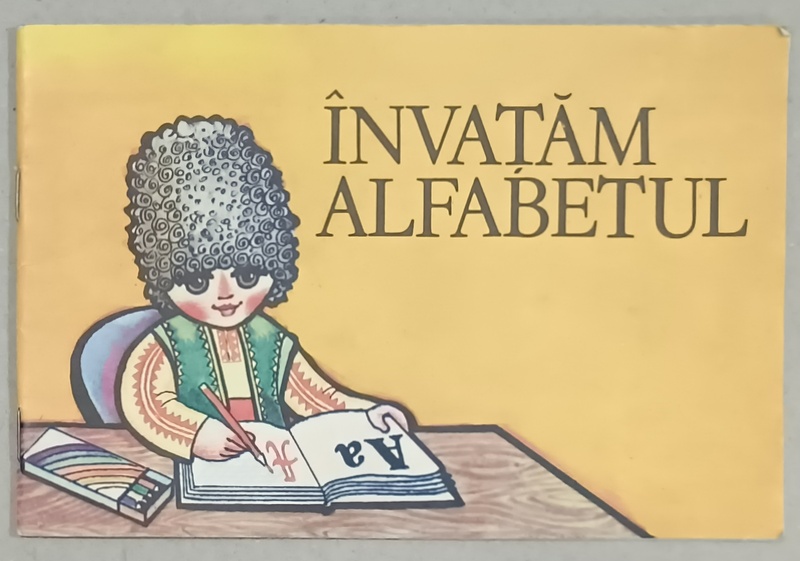 INVATAM ALFABETUL , APARUTA LA CHISINAU , 1991