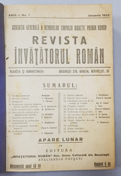 INVATATORUL ROMAN / SCOALA ROMANA / SCOALA BASARABIEI , COLEGAT DE 16 REVISTE APARUTE IN 1922 - 1923