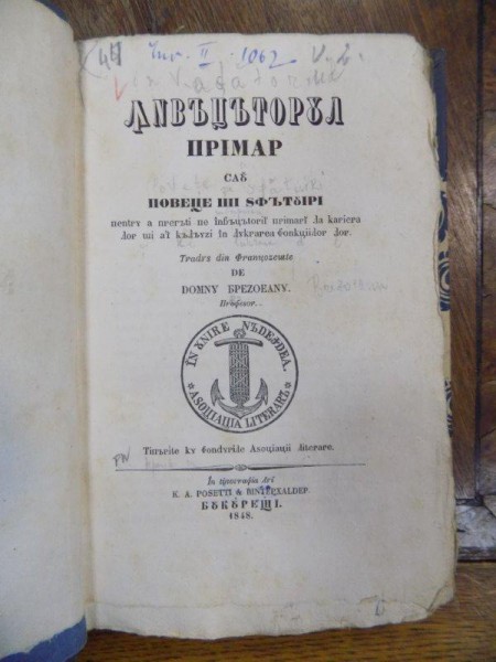 Invatatura primara sau povete si sfatuiri, trad. prof. Brezoianu, Bucuresti 1848