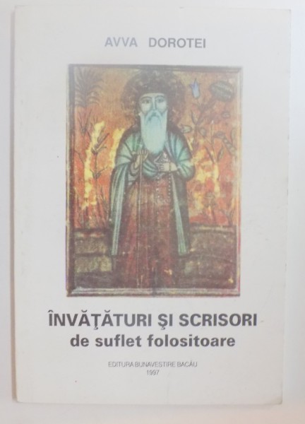 INVATATURI SI SCRISORI DE SUFLET FOLOSITOARE de AVVA DOROTEI , 1997