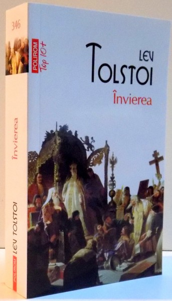 INVIEREA , 2016