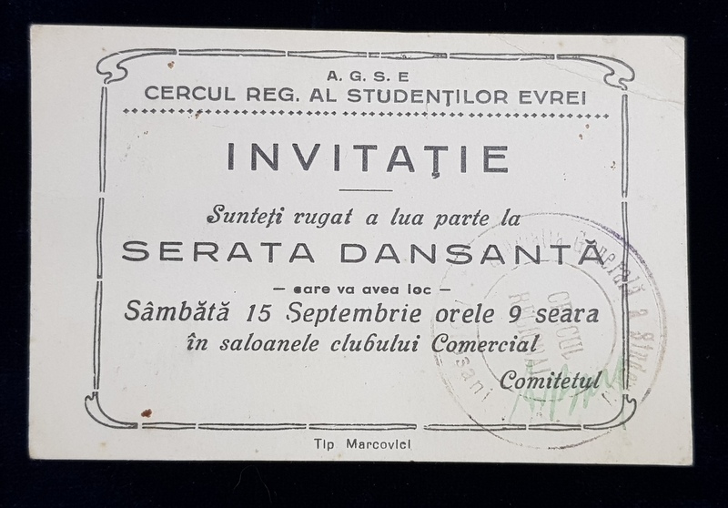 INVITATIE LA SERATA DANSANTA , CERCUL REG. AL STUDENTILOR EVREI , BOTOSANI , INTERBELICA