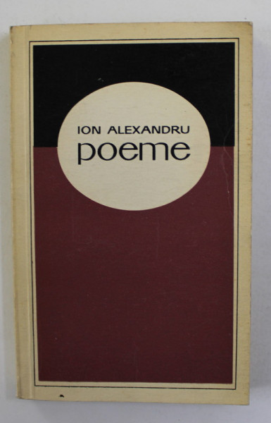 ION ALEXANDRU - POEME , 1970 * MIC DEFECT COPERTA SPATE