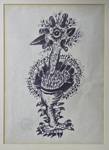 Ion Alin Gheorghiu (1929-2001) -