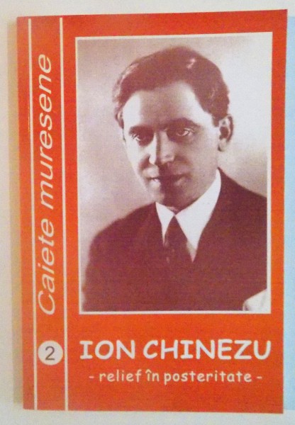 ION CHINEZU, RELIEF IN POSTERITATE, 1999
