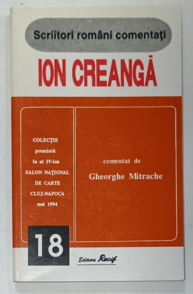 ION CREANGA , comentat de GHEORGHE MITRACHE , 1996