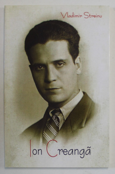 ION CREANGA de VLADIMIR STREINU , 2015