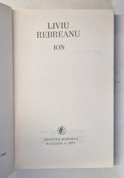 ION de LIVIU REBREANU , 1977