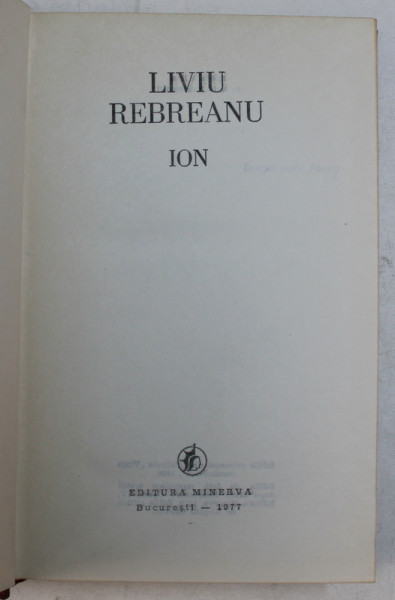 ION de  LIVIU REBREANU , 1977