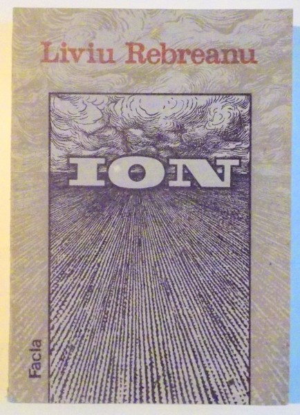 ION de LIVIU REBREANU  , 1988