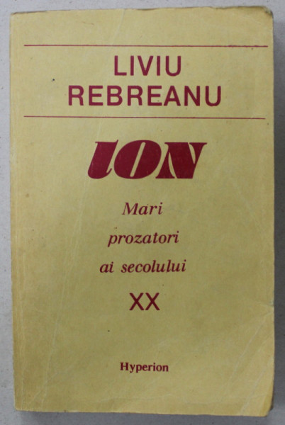ION de LIVIU REBREANU , 1992