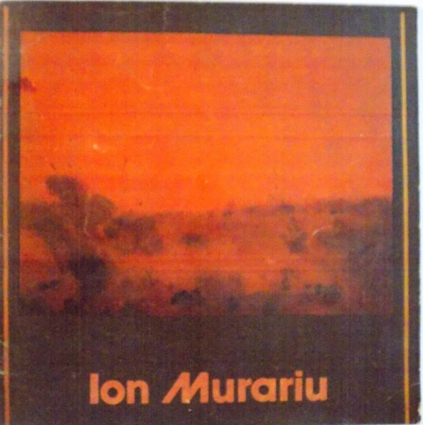 ION MURARIU, PICTURA ACUARELA, 1982