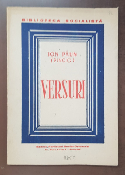 ION PAUN ( PINCIO )  - VERSURI , 1945