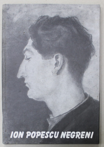 ION POPESCU NEGRENI - DESENE de PETRE OPREA , 2001 , DEDICATIE *