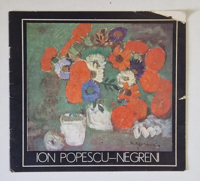 ION POPESCU NEGRENI , PICTURA-DESEN , 1984